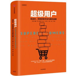 10元包吃饱真的能盈利吗？餐饮业的低成本赚钱秘诀是什么？