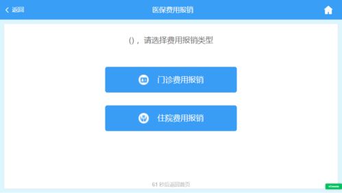 哪家平台网提供ks业务自助下单服务，价格竟然如此实惠？