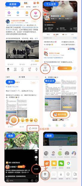 同人小说创作者如何实现盈利？是否可行？