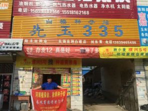 在灌南地区，哪里可以找到优质的自助团购网站？