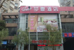 在重庆大渡口，哪个自助团购平台最具性价比？