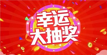 圆融店的自助团购平台，是您不可错过的优惠之选吗？
