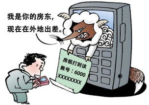 农村小伙如何在城市打拼实现财富增长？