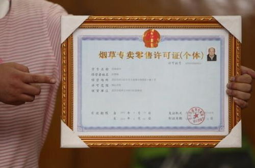 你知道哪些证书能助你轻松赚钱吗？