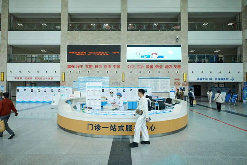 溧阳市人民医院的实力与服务究竟如何？一起探究这家医院的真实面貌