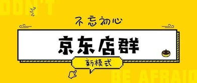 甩货真的能带来丰厚利润吗？值得一试的赚钱方式！