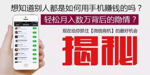 农村表演如何实现盈利？背后的赚钱之道你知道吗？