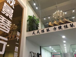 农村创业如何打造最吸金的店面设计？