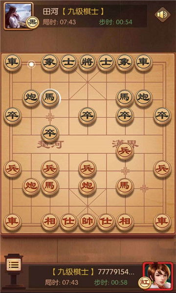 陪玩象棋真的能赚钱吗？揭秘象棋陪玩的盈利之道