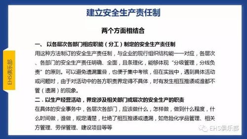 管理的本质何在？核心职责究竟涵盖哪些方面？