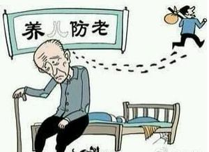 仅靠死工资能否应对生活压力？不干副业真的可行吗？