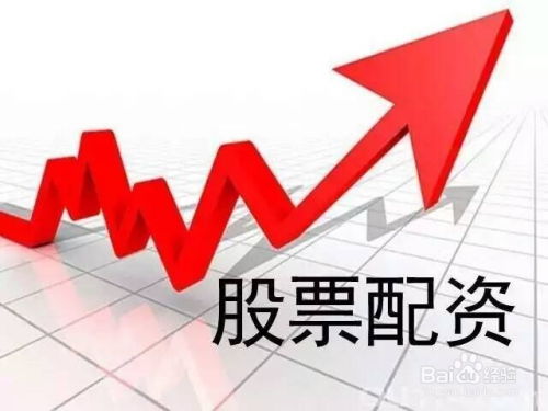 为何炒股只在盈利时卖出？揭秘背后的投资智慧