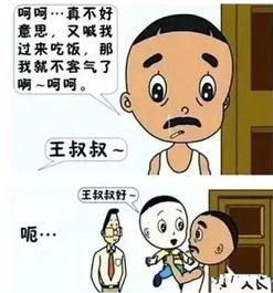 你不知道的隐秘兼职，真的存在吗？如何找到这种机会？