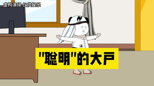 如何摆脱单调乏味，找到有趣又赚钱的方法？
