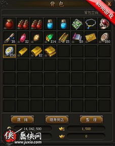 传奇霸业真的能带来稳定收入吗？游戏赚钱效果如何？