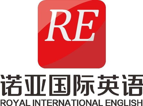西安诺亚国际英语教学效果如何？学员真实评价揭秘
