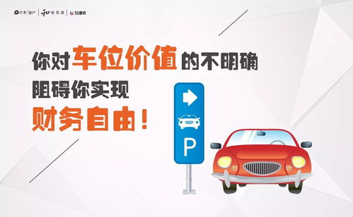 想要实现财务自由，副业自救的正确打开方式是什么？