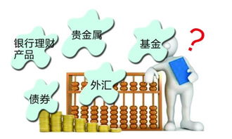 40岁仍在奔波业务赚钱，是什么动力支撑他们前行？