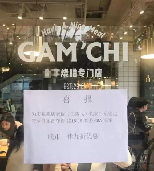 路边酒吧如何巧妙开展副业？成功秘诀在哪里？