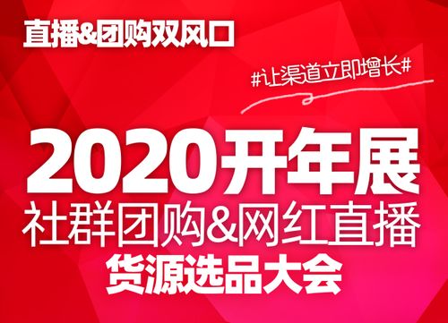 壹海城有哪些自助团购优惠？官网平台揭秘最佳团购选择！