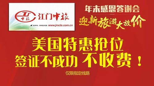 在卫辉想找优质自助团购平台？这几个选项中哪个更出色？