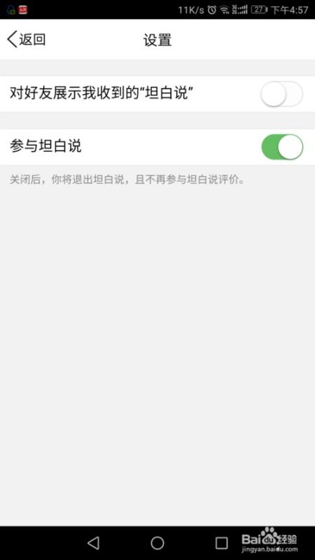 新手如何通过PS教程开启副业之路？你准备好了吗？