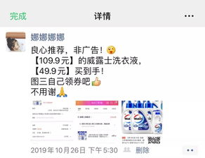 工作之余，如何开启副业之路？你准备好了吗？
