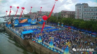 青岛开海盛况如何？怎样快速体验青岛开海乐趣？