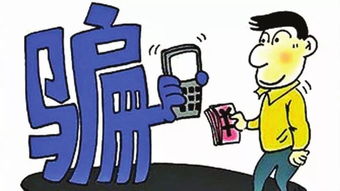 助力提现是否真实有效？求真相！