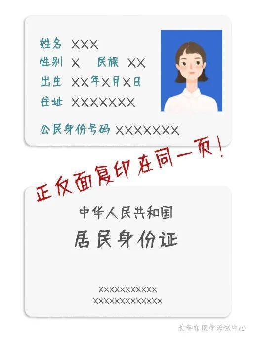 大专学历背景，有哪些适合发展的副业选择？