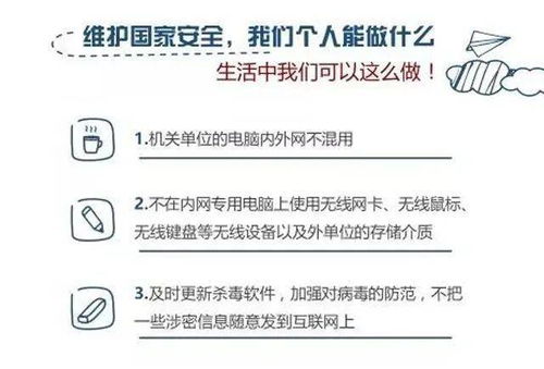 个人代充话费是否触碰法律红线？赚钱行为合法吗？