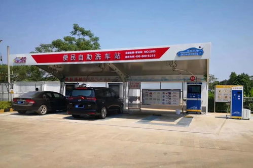 在徐州如何找到高效便捷的自助洗车平台？