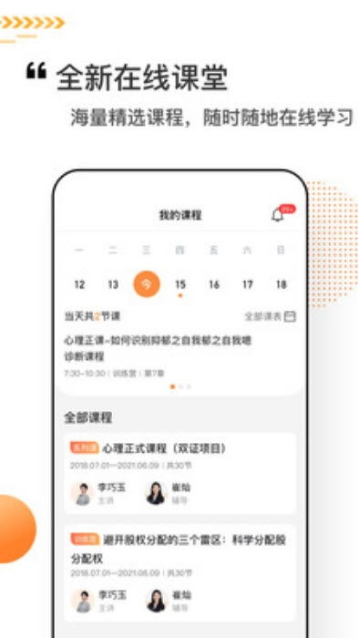 如何入门并精通副业配音，小白也能轻松上手吗？