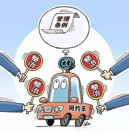 女孩子为何选择跑滴滴作为副业？背后有何考量？