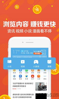 哪里可以找到ACG粉丝专享的福利自助获取平台？