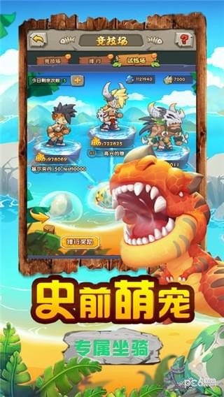 电脑游戏挂机真的能赚钱吗？挂机赚钱游戏排行榜靠谱吗？