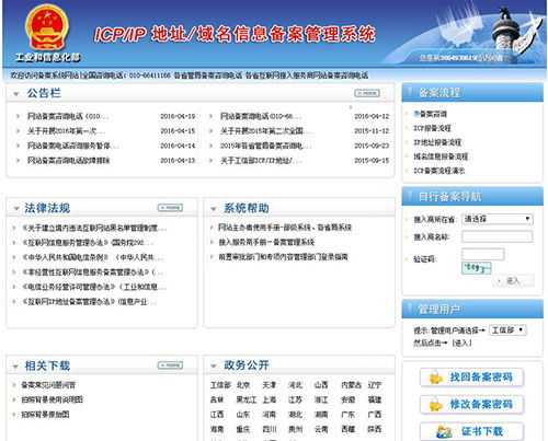 在创建自助网站时，哪些设计要素是不可或缺的？