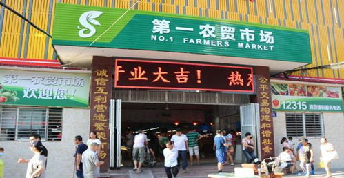 在重庆有哪些自助海鲜探店网站值得信赖？一探究竟！