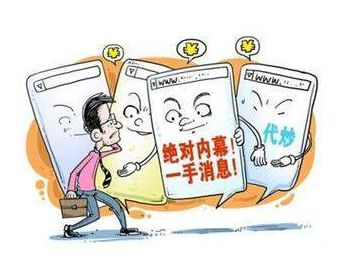 为什么有的项目赚钱有的却赔本？背后的原因是什么？