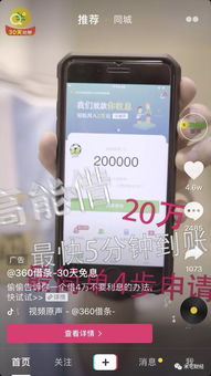 为什么我们总是陷入“挣钱挣钱还是挣”的循环？