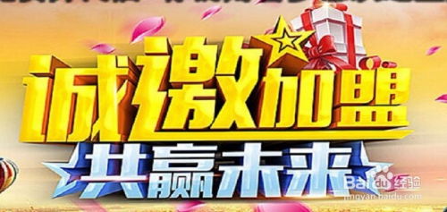 微商投身美食销售，效果如何？赚钱容易还是挑战重重？