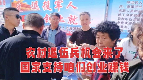 哪个国家最适合投资创业，赚钱机会更多？