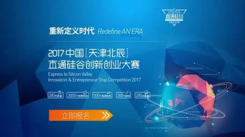 天津有哪些自助分析平台？官网访问指南大揭秘！