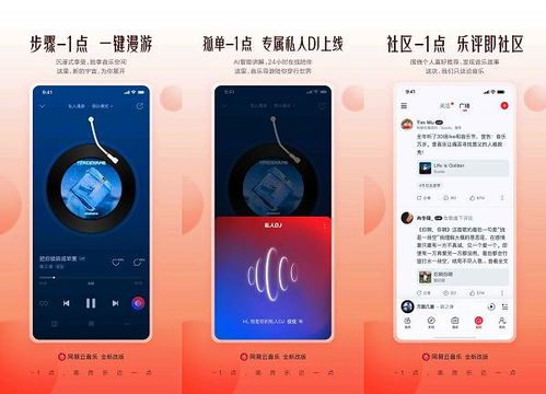 哪里可以找到免费唱歌的自助平台，享受个性化音乐体验？
