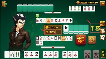 在众多麻将自助团购平台中，哪个才是最佳选择，你知道吗？