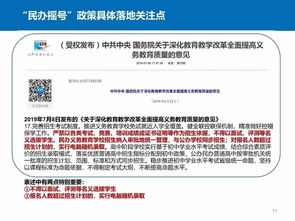 在众多升学自助平台中，哪一个才是真正好用的选择？