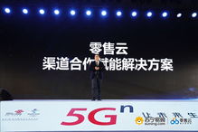 在启东，哪家自助应用平台表现最佳，值得信赖？