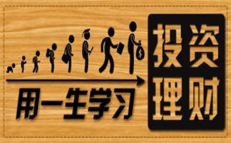 为何别人赚钱我却在亏本，究竟哪里出了问题？
