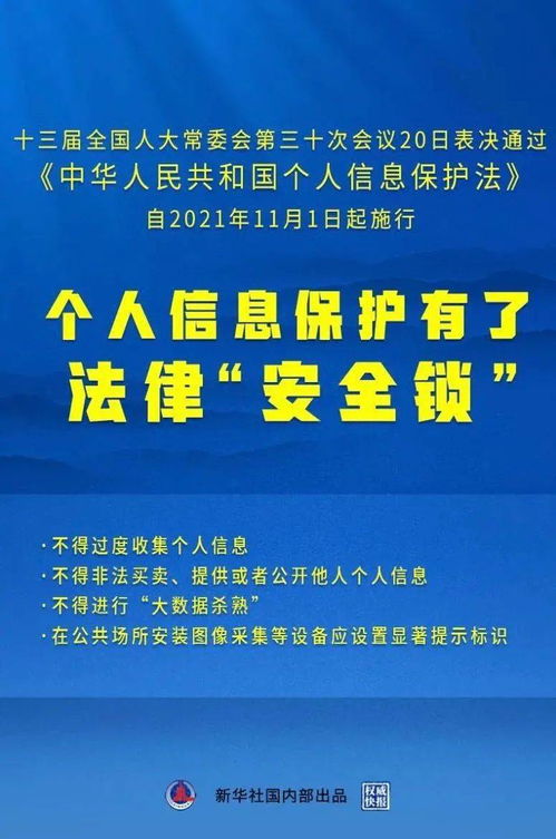 你的财富密码藏在脚下？解读赚钱新视角
