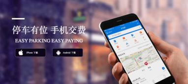 哪些自助约饭平台在广州最受欢迎？探索本地人都在用的约饭神器！